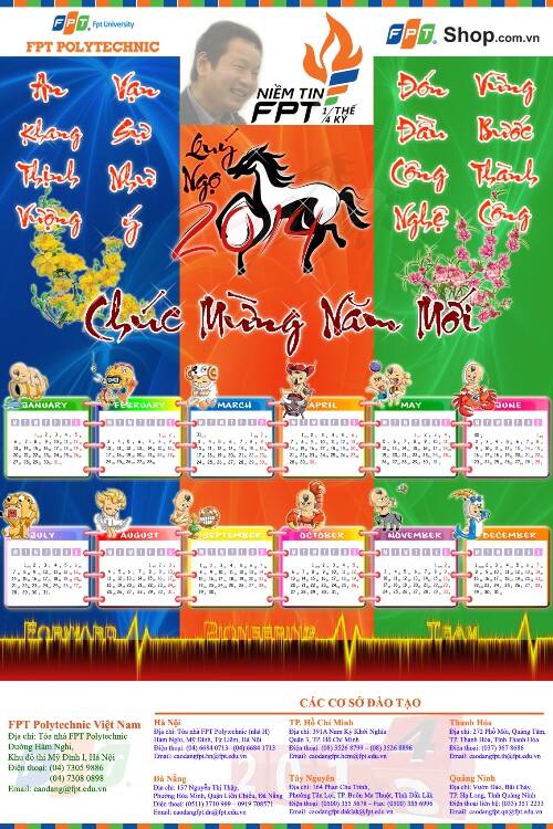 Cao đẳng thực hành FPT Polytechnic tổ chức cuộc thi thiết kế lịch "Poly chào năm mới 2014"