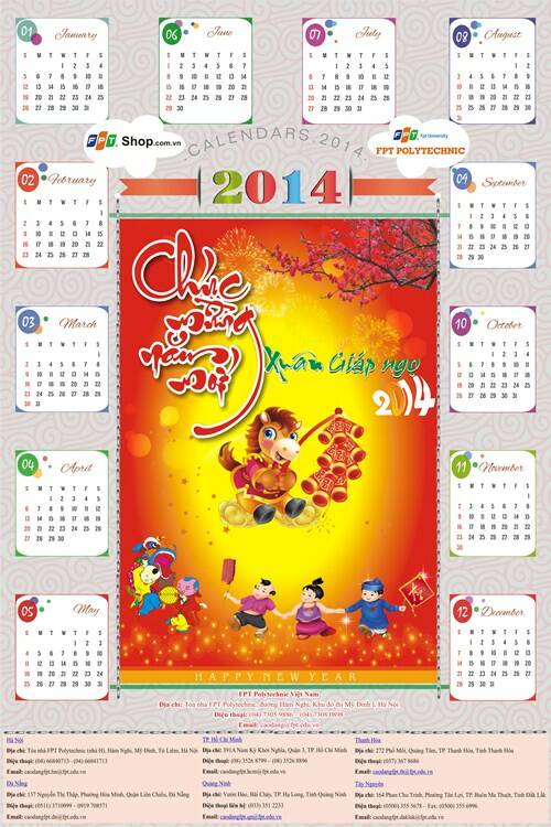 Cao đẳng thực hành FPT Polytechnic tổ chức cuộc thi thiết kế lịch Poly chào năm mới  2014