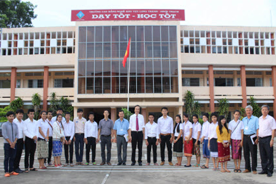 Trường Cao đẳng Công nghệ cao Đồng Nai