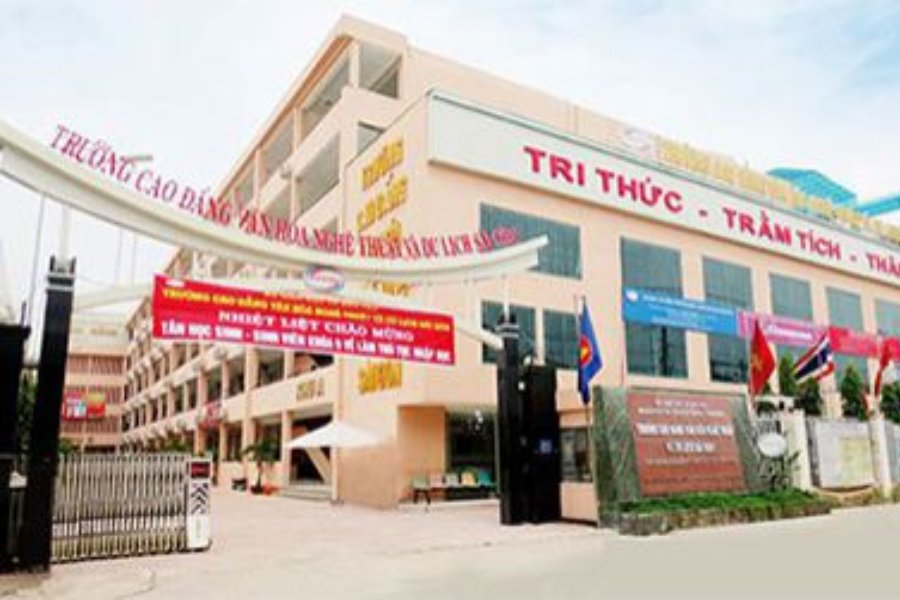 Trường Cao đẳng Văn hóa Nghệ thuật và Du lịch Sài Gòn