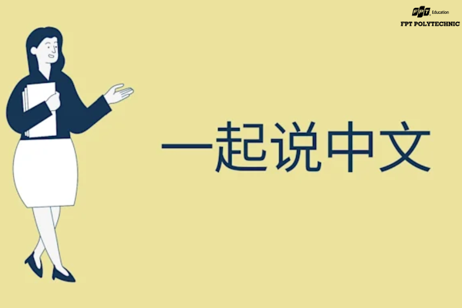 Nếu kỹ năng nghe giúp bạn hiểu, thì kỹ năng nói lại là công cụ để thể hiện bản thân.