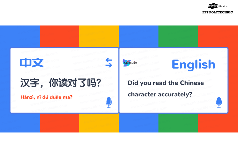 Một hướng đi bền vững khác cho sinh viên biết tiếng Trung chính là dịch thuật và giáo dục.