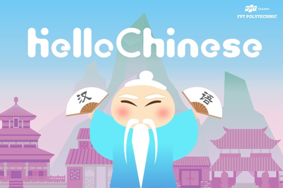 Các ứng dụng như Duolingo, HelloChinese hay LingoDeer giúp bạn luyện nghe, nói, đọc, viết một cách bài bản, từ cơ bản đến nâng cao.