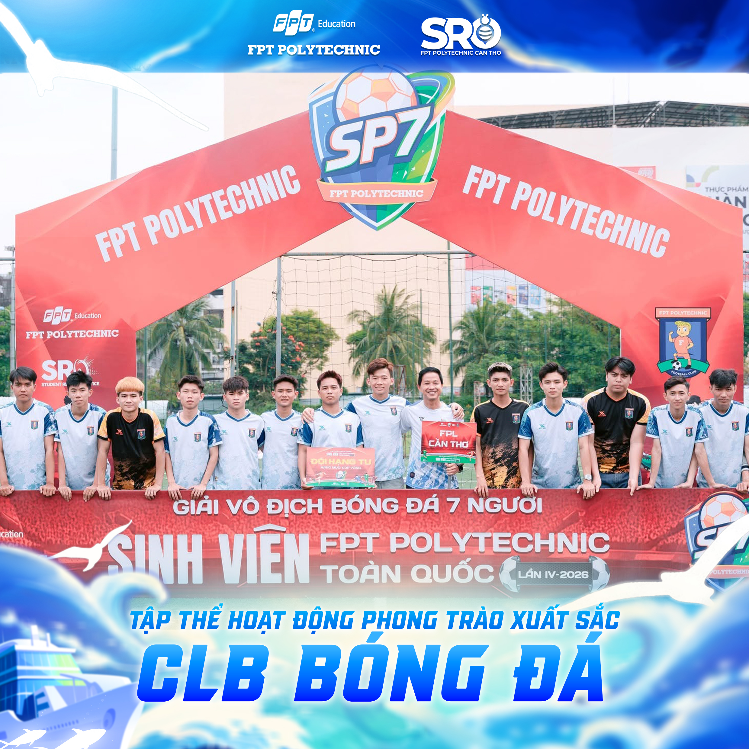 Đội Hạng Tư